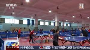 2026世界杯官网入口 如何打理乒乓球台的胶